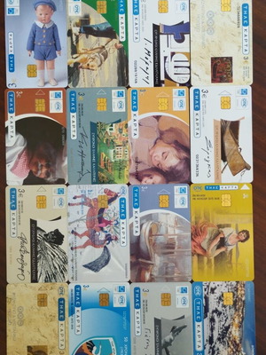 Greek phone cards, pack of 30, 2003