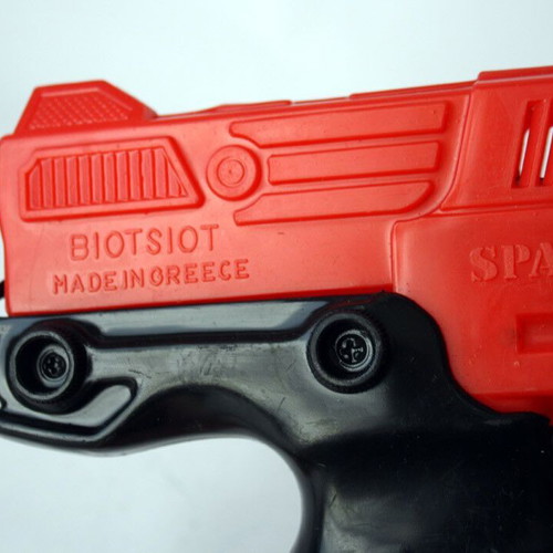 Vintage 80's Greek space gun pistol 35cm Space Friction Gun Biotsiot new