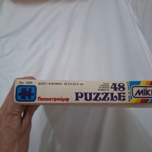 Smurfs 80's collectible puzzle used, 48 pieces