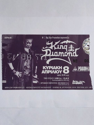 King Diamond ticket 8/4/2001 like new