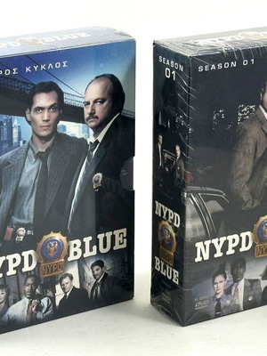 NYPD Blue DVD πακέτα σεζόν 1 και 2 καινούργια με ελληνικούς υπότιτλους