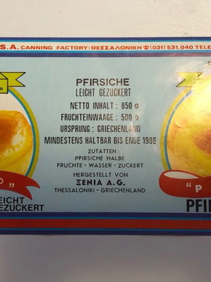 Xenia peach can label like new
