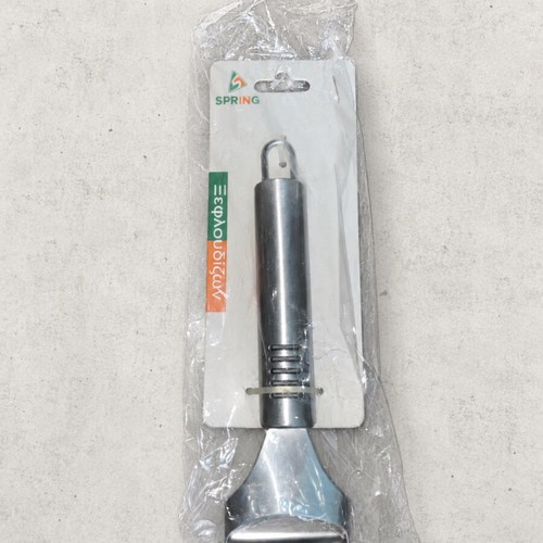 Spring stainless steel vegetable peeler