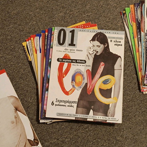 Magazine 01 used, issues 1-31 (1993-1996)