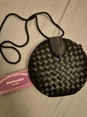 Satin crossbody bag black basket weave round new