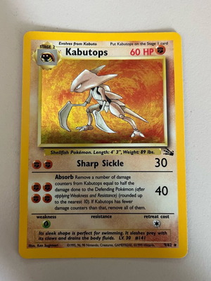 Kabutops 9/62 Unlimited Holofoil Rare like new