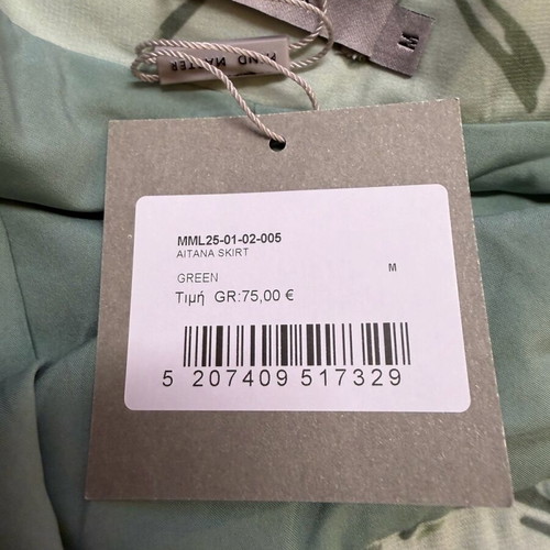 Mind Matter Aitana MML25-01-02-005 skirt green size M new with tags