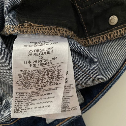 Gap Perfect Boot Jeans like new, size 25 Regular, dark blue