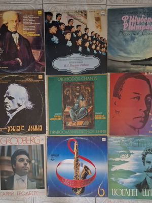 Vinyl LP collection used, pack of 12, classical opera & vintage pop