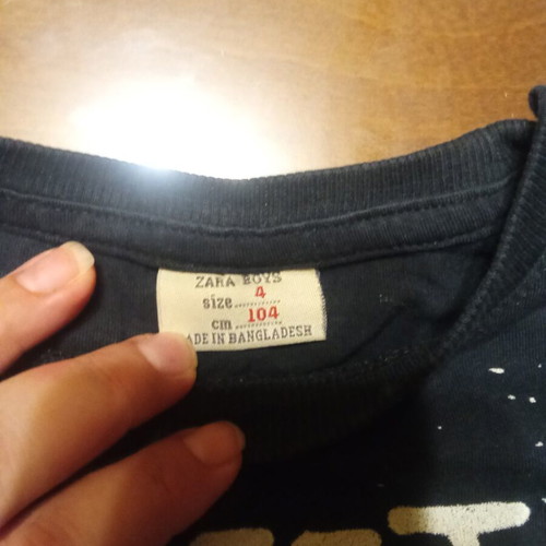 Pack of 7 clothes for 4-year-old boy used N104