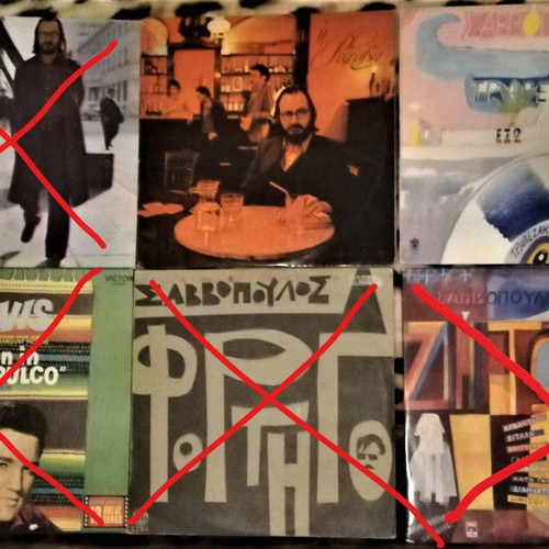 Records of Greek and foreign artists used, laiko genre