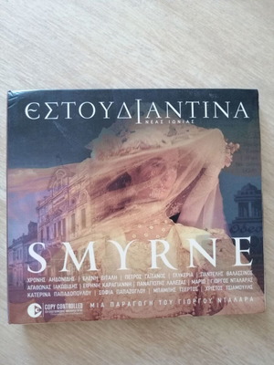 Estoudiantina Neas Ionias Smyrne CD used, folk