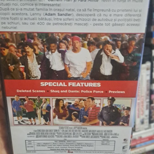 Grown Ups 2 DVD σαν καινούργιο με ελληνικούς υπότιτλους