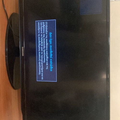 Samsung 32-inch TV for repair or spare parts