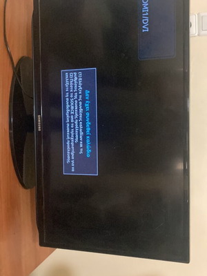 Samsung 32-inch TV for repair or spare parts