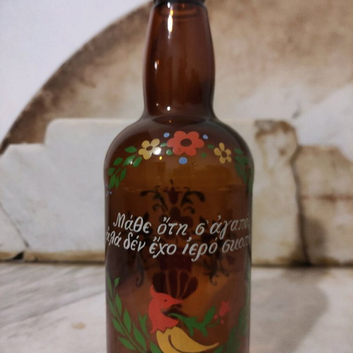 Bost Whisky Bottle "Mathe oti s'agapo..." like new