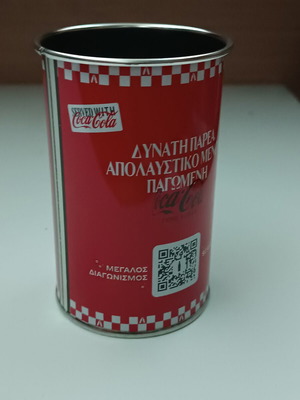 Μεταλλικό διαφημιστικό κουτί Coca Cola
