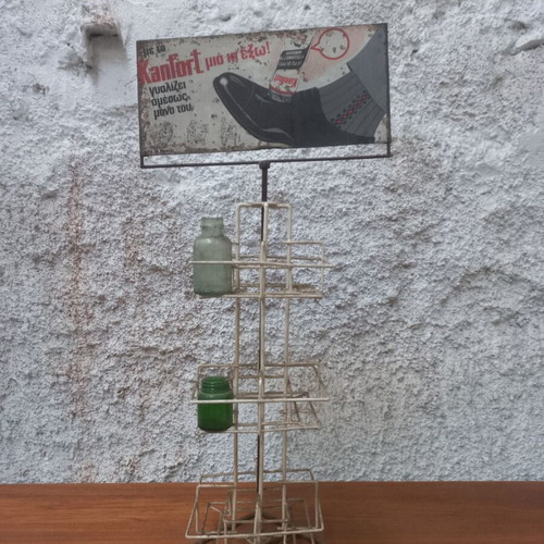 Kanfort advertising stand with tin sign used, rusty marks