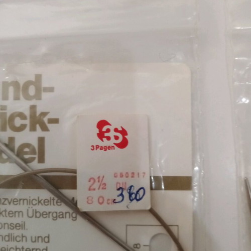 German knitting needles new, 2 different sizes 50cm and 80cm
