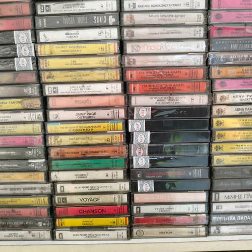 Σετ 200 Vintage γνήσιες κασέτες ήχου καινούργιες, σφραγισμένες