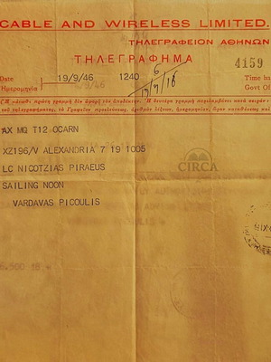 Nautical telegrams like new, pair 1946 Cable & Wireless Athens