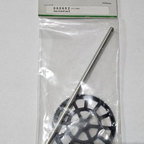 E-Sky Gear & Shaft Set B for Big Lama RC Helicopter new
