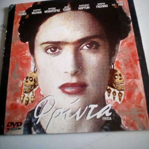 Frida DVD like new