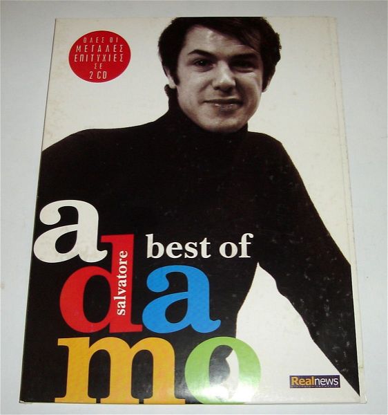  Adamo - Best Of (2 CD)