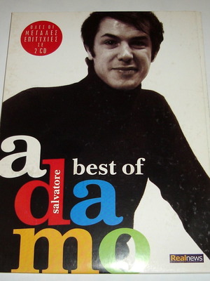 Adamo Best Of 2 CD μεταχειρισμένο