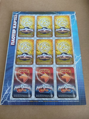 Power Rangers 24 comics used