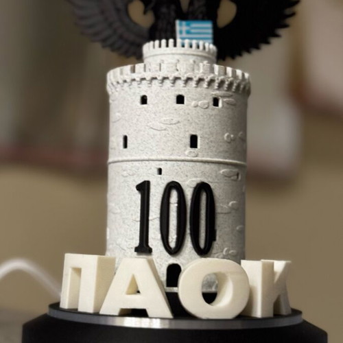 PAOK 100 Years Statue new with USB lighting