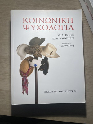 Social Psychology by M. A. Hogg & G. M. Vaughan like new, Gutenberg edition