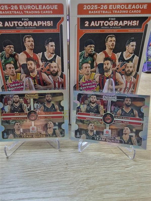 2025-26 Panini Contenders Euroleague Team quads Monaco κάρτες καινούργιες