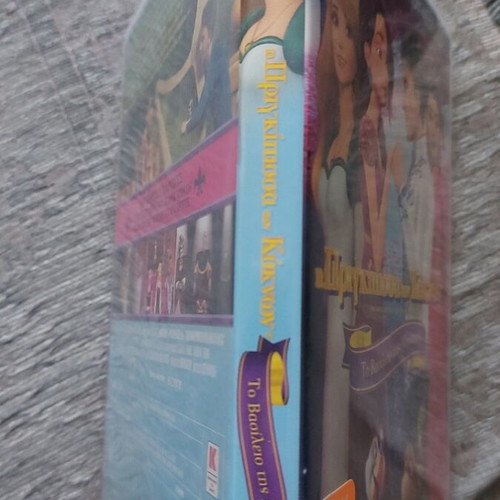 The Swan Princess DVD used, dubbed