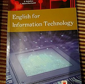 Πωλείται βιβλίο English for Information Technology 2nd edition