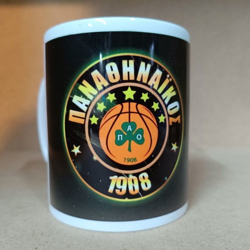 Panathinaikos Cedi Osman Edition Mug new, collectible