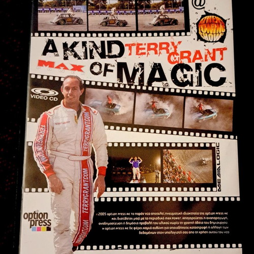 Terry Grant A Kind Of Magic Athens Show DVD new