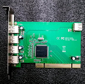 Equip USB 2.0 PCI Card 4+1 Port NEC-Chip