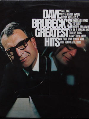 Βινύλιο Dave Brubeck's Greatest Hits μεταχειρισμένο, τζαζ