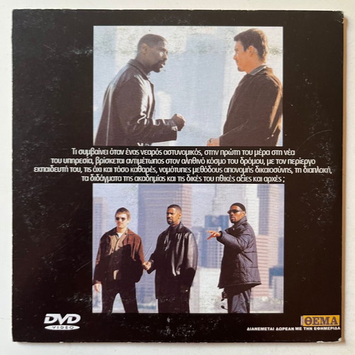 Training Day DVD used, action and thriller with subtitles
