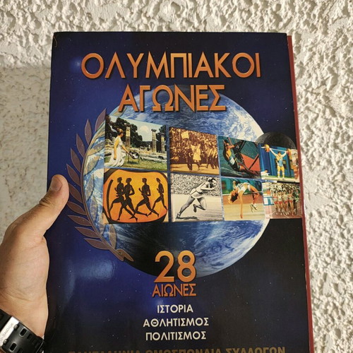 Olympic Games 2 books like new