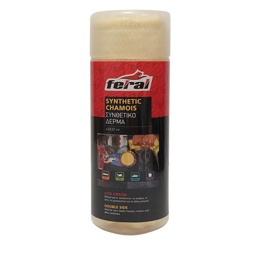 Feral synthetic chamois 43x32cm new