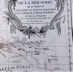  Χάρτης της Μαύρης Θάλασσας 1794
