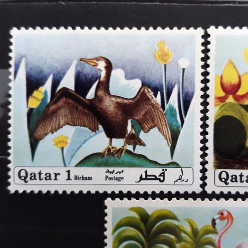 Qatar 1971 Shore Birds Flamingos Stamps new, set of 3