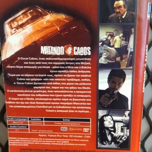 Matando Cabos DVD like new, comedy adventure with subtitles