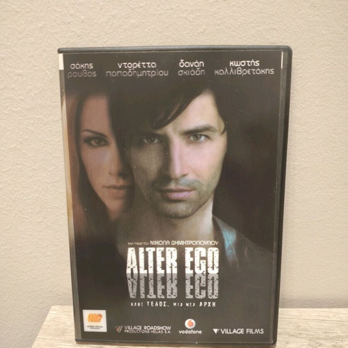 Alter Ego DVD like new