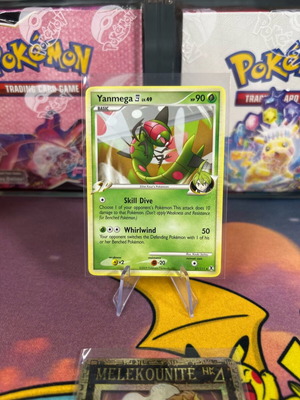 Pokemon card Yanmega Rising Rivals set 2009 σαν καινούργιο