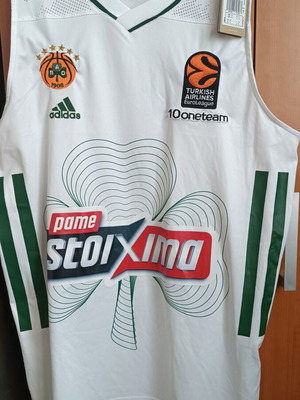 Panathinaikos Basketball 2021-2022 Away Size M New Authentic