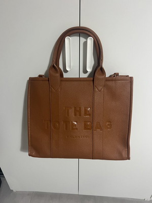 Shopper bag tote brown new
