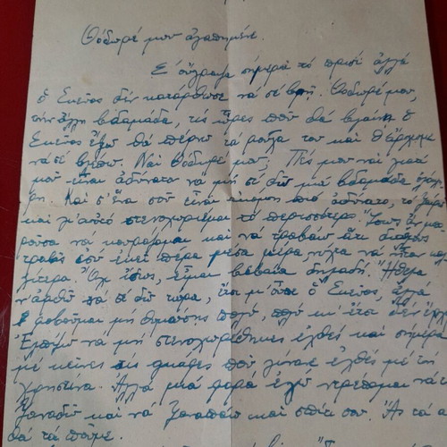 Correspondence collection used 1939-1945